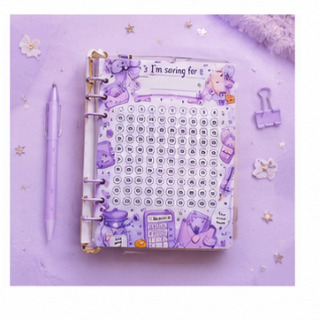 I'm Saving For⦠Tracker Insert